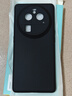 索云 OPPO Findx6手機(jī)殼膚感磨砂Findx6Pro全包防摔硅膠軟殼Find X6/X6Pro超薄散熱保護(hù)套裸機(jī)手感新款 星空黑【FindX6 Pro】膚感磨砂 曬單實(shí)拍圖