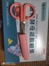 迪巧酵母鋅液體滴劑營養(yǎng)包0歲嬰幼兒童寶寶鋅片軟糖挑食厭食 一盒裝【贏在起點(diǎn)】 曬單實(shí)拍圖