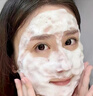 維特絲氨基酸洗面奶男女士美白淡斑提亮膚色深層控油清潔黑頭粉刺潔面乳 曬單實(shí)拍圖