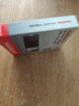 閃迪（SanDisk）2TB SSD固態(tài)硬盤3500MB/s讀速Ultra至尊高速M.2接口TLC顆粒NVMe協(xié)議PCIe3.0筆記本擴容電腦大容量 曬單實拍圖