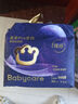 babycare皇室pro裸感紙尿褲mini裝S25(4-8kg)新生兒嬰兒尿不濕超薄透氣 曬單實(shí)拍圖