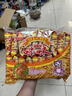 咪咪蝦條蟹味粒正宗懷舊經(jīng)典膨化校園小賣部?jī)和r條蟹粒零食愛(ài)尚 咪咪蝦條10g*7包口味隨機(jī) 曬單實(shí)拍圖