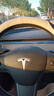 紳創(chuàng)特斯拉方向盤套真皮ModelY/Model3/ModelSModelx汽車把套新能源 特斯拉方向盤套-黑白 曬單實(shí)拍圖
