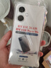 塵卡 適用小米紅米13C手機殼Redmi13C全包鏡頭軟殼5G新款氣囊防摔外殼透明硅膠保護套超薄后殼簡約男女 手機殼+鋼化膜 新升級保護鏡頭四角氣囊硅膠軟殼 曬單實拍圖