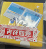 雅培動態(tài)血糖儀瞬感2代 免血糖試紙 進(jìn)口醫(yī)用品質(zhì)血糖動態(tài)監(jiān)測儀2枚 曬單實拍圖