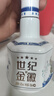 金徽 世紀金徽五星 濃香型白酒 52度 500ml*2瓶 禮盒裝（內附酒具） 曬單實拍圖