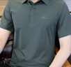 羅蒙（ROMON）短袖男士polo衫男夏季薄款t恤男高端無痕速干衣服外套男 灰綠 XL 曬單實(shí)拍圖