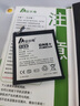 安小電適用小米8電池透明探索版8ud大容量8se手機屏幕指紋版后置MI8lite電芯bm3f小米八青春版BM3E 3J 3D 適用：小米8后置指紋版電池【BM3E】 曬單實拍圖