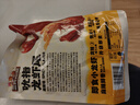三只松鼠新奇特吮指龍蝦尾麻辣味海味小吃休閑零食深夜解饞 吮指龍蝦尾 /麻辣味/108g*3 曬單實(shí)拍圖