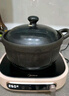 美的電陶爐家用做飯炒菜用 大功率電磁爐電陶爐一套帶鍋 戶外露營小型圍爐煮茶器電火鍋陶瓷爐不挑鍋具 【2200W | 紅外加熱】單機(jī) 不挑鍋具 曬單實(shí)拍圖