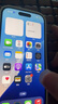Apple iPhone 16 Pro 支持移動聯(lián)通電信5G 雙卡雙待 蘋果二手手機(jī) 白色鈦金屬 99新 256GB【3期免息+大禮包】 五星店鋪+購物無憂+一年質(zhì)保 曬單實(shí)拍圖