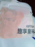 棉奇熊女童襪子夏季純棉薄款女孩公主花邊可愛(ài)風(fēng)學(xué)生兒童夏天5雙網(wǎng)眼襪 XS27-5雙-夏季透氣網(wǎng)眼款 9-12歲 -腳長(zhǎng)18-22CM 鞋碼32-36 曬單實(shí)拍圖