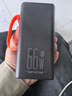 羽博（Yoobao）3c認(rèn)證充電寶快充超大容量50000毫安時(shí)超級快充移動(dòng)電源戶外露營應(yīng)急儲(chǔ)能電源適用于小米蘋果華為 黑色【超長續(xù)航丨PD20W/22.5W超級快充】 曬單實(shí)拍圖