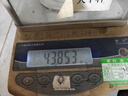 老鳳祥古法寬面素圈銀手鐲百搭足銀999銀鐲子送女友老婆七夕情人節禮物 足銀古法寬面銀手鐲#58(約43g) 曬單實(shí)拍圖