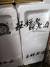 玉蟬老酒瀘州玉蟬大曲 52度濃香型白酒500ml高粱小麥經(jīng)典純固態(tài)法發(fā)酵釀造 52度 500mL 6瓶 大曲光瓶整箱 曬單實(shí)拍圖