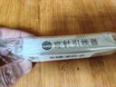 范爺家穿針器拆線器穿線家用挑線剪刀衣服老人專用手工縫紉工具引線神器 曬單實(shí)拍圖