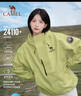 駱駝（CAMEL）王者凱甲Icon沖鋒衣三合一戶外專業(yè)暴雨級防水登山服外套 O193  S 曬單實拍圖