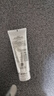 自然堂冰肌氨基酸保濕潔面乳100g洗面奶 適敏感肌 洗卸合一 曬單實(shí)拍圖