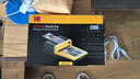 柯達（Kodak）Dock Era照片打印機 家用便攜手機藍牙無線6英寸彩色相片打印熱升華沖印機 七夕禮物結(jié)婚生日送禮 黃色套餐一（標配+80張相紙） 曬單實拍圖