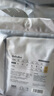 bebebus 金標茶樹精華成長褲3XL20片(≥17kg)透氣超薄拉拉學步褲男女寶 曬單實拍圖