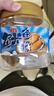 萬達原味魷魚仔500g 即食墨魚仔休閑零食海鮮小吃罐裝海味魷魚干 曬單實拍圖