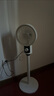 【全網(wǎng)爆款】空氣循環(huán)扇家用電風(fēng)扇靜音立式落地風(fēng)扇制冷空調臥室桌面臺扇輕音宿舍遙控一級能效 旗艦機械款+自動(dòng)搖頭+臺立兩用+三擋風(fēng)扇-白 曬單實(shí)拍圖
