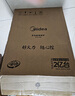 美的（Midea）電磁爐電陶爐 2200W大功率一鍵爆炒觸控電磁爐灶家用 多檔調(diào)節(jié) 智能定時火鍋爐國家補貼C22-RT2240 曬單實拍圖