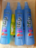 隆力奇驅(qū)蚊花露水噴霧套裝清涼舒爽驅(qū)蚊液195ml*3［預(yù)防基孔肯雅熱］ 曬單實(shí)拍圖