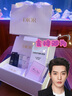 迪奧DIOR【鄧為同款】魅惑潤唇膏001 滋潤護(hù)唇口紅3.2g生日禮物送女友 曬單實(shí)拍圖