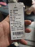 羅蒙（ROMON）純色商務職業(yè)正裝男士襯衫工裝男裝長袖襯衣男CS108黑色3XL 曬單實拍圖