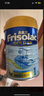 美素佳兒（Friso）港版金裝HMO嬰幼兒兒童成長(zhǎng)配方奶粉 1段1罐（舊包裝 900g）效期2702 曬單實(shí)拍圖