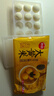 思念大黃米黑芝麻大湯圓454g 曬單實(shí)拍圖