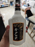 金沙回沙酒 鉆石五星 醬香型白酒 53度 500ml*6瓶 整箱裝 純糧食醬酒 曬單實拍圖