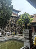 北京故宮博物院 故宮門(mén)票一日游含專(zhuān)業(yè)電子講解自由行 故宮博物館預約 精品講解 成人 私信客服確定出行日期 曬單實(shí)拍圖