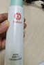 大寶水凝保濕精華乳75ml水乳保濕控油清爽不粘膩男女面部護(hù)膚七夕禮物 曬單實(shí)拍圖
