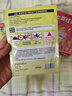 山山暖寶寶貼【增強型暖貼30片】12小時發(fā)熱暖身貼暖肚子暖腰保暖貼 曬單實拍圖