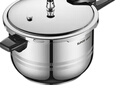 蘇泊爾（SUPOR）304不銹鋼7.0L壓力鍋24cm【5-7人可用】快煮防爆高壓鍋電磁爐通用 曬單實拍圖