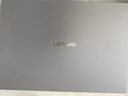 聯(lián)想小新Pro16 2025輕薄筆記本電腦 2代酷睿Ultra5 32G 1T 2.8K OLED 120Hz 1100nits【國家補貼20%】 曬單實拍圖