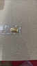 華姿金足金9999投資金條理財(cái)投資儲值收藏送禮水貝黃金刻字定制支持回收 華姿金條20g 曬單實(shí)拍圖