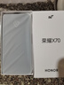 榮耀X70 12+256 幻夜黑  金標(biāo)十面抗摔 8300mAh青海湖電池 IP69防水 榮耀綠洲護(hù)眼屏 AI手機(jī) 國(guó)家補(bǔ)貼 曬單實(shí)拍圖