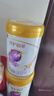 伊利【28天新鮮到家】金領(lǐng)冠珍護鉑萃超凡乳源HMOs 2段(6-12月)750g 曬單實(shí)拍圖