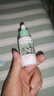李醫(yī)生去黑頭導(dǎo)出精華液30ml（去黑頭清潔液 精華水 清潔毛孔） 曬單實拍圖