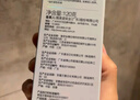舒客法國天然酵素牙膏 美白牙齒去黃去漬 120g 櫻花味新老隨機發(fā) 曬單實拍圖