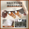 綠葉粘鼠板滅鼠板捕鼠器強力粘膠老鼠貼買4片贈4片 曬單實拍圖