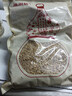 浮小麥中藥材500g癟小麥子搭大棗甘草浮小麥止汗茶 浮小麥500g 曬單實(shí)拍圖