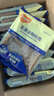 麥吉士五黑無蔗糖吐司藜麥黑全麥面包黑芝麻健康代餐飽腹整箱550g 曬單實拍圖