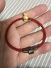 周生生黃金轉(zhuǎn)運(yùn)珠 文化祝福十二生肖足金串珠定價(jià)生肖兔93694C不含繩 曬單實(shí)拍圖