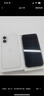Apple/蘋果 iPhone 16（A3288）128GB 白色 支持移動(dòng)聯(lián)通電信5G 雙卡雙待手機(jī) 曬單實(shí)拍圖