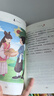 快樂讀書吧五年級上冊（全5冊）人教版語文教材同步書目中國民間故事+非洲民間故事+歐洲民間故事+列那狐的故事+一千零一夜 小學(xué)生兒童文學(xué)課外閱讀精美彩色插圖 贈送閱讀指導(dǎo)手冊 曬單實(shí)拍圖