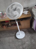 美的（Midea）【颶風(fēng)節(jié)能】七葉柔風(fēng)立式電風(fēng)扇/家用輕音落地扇/臺(tái)式小型風(fēng)扇/大風(fēng)力遙控定時(shí)搖頭風(fēng)扇 SAH35BSJ 曬單實(shí)拍圖